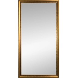 Miroir classique encadré bois jaune