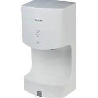 Sèche-mains Smart blanc efficace