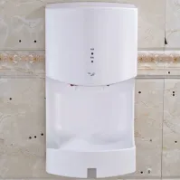 Sèche-mains Smart blanc rapide