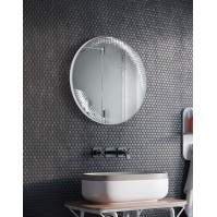 Miroir illuminé spécial rond