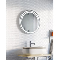 Miroir LED rond à commander